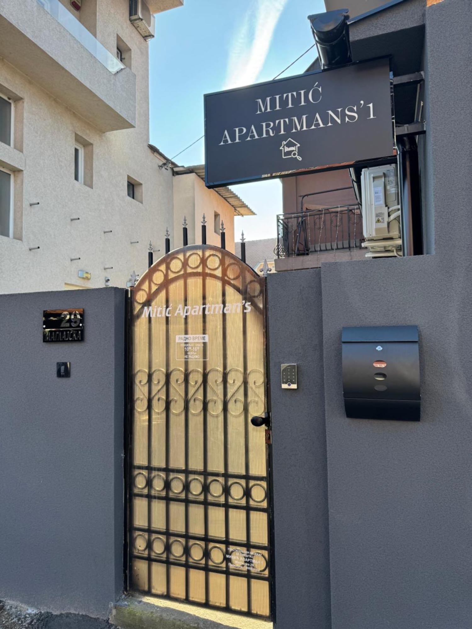Mitic Apartmani 1 Nis Exterior photo